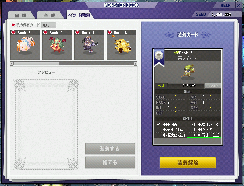 test_03_141022.png