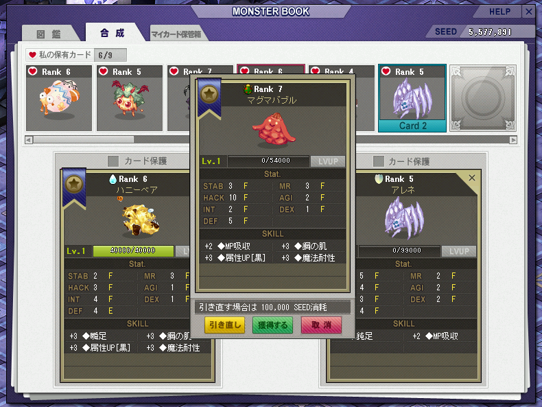 test_04_141022.png
