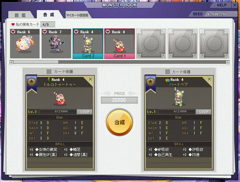 test_09_141022.png