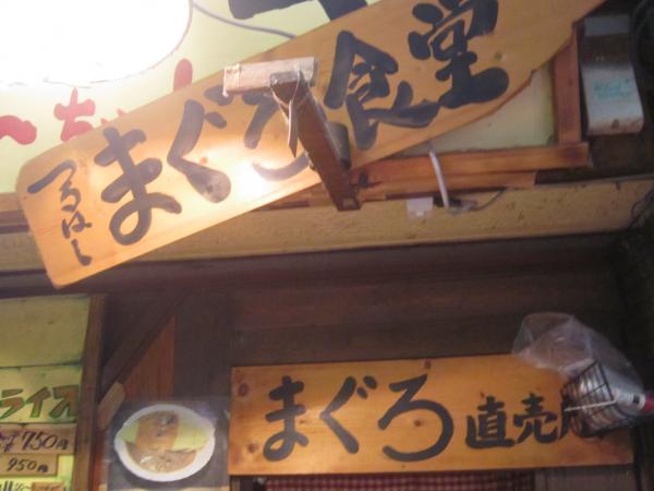 IMG_0834_convert_20121020072449.jpg