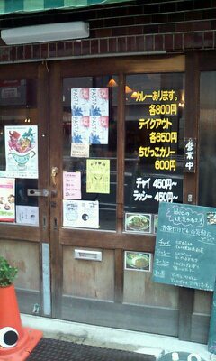 s_1353647771470.jpg