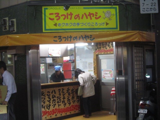 s_IMG_0858.jpg