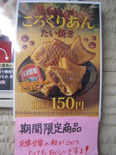 s_IMG_0907.jpg