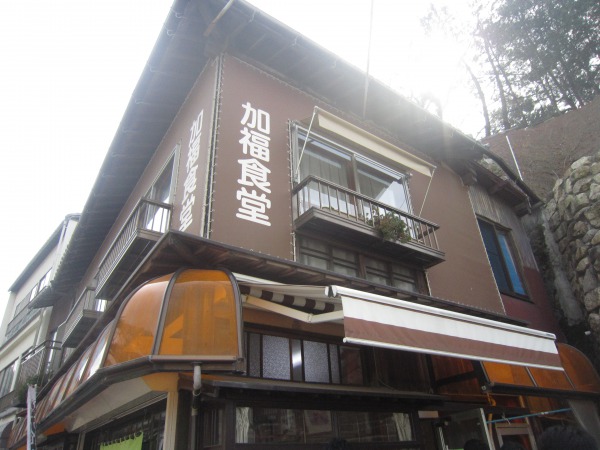 s_IMG_1668.jpg
