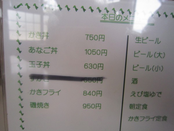 s_IMG_1670.jpg
