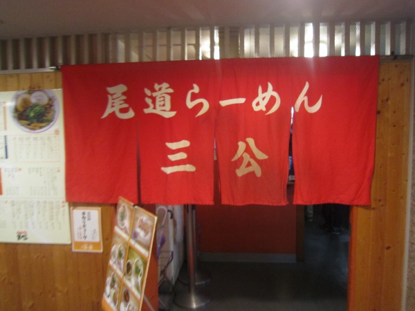 s_IMG_1690.jpg
