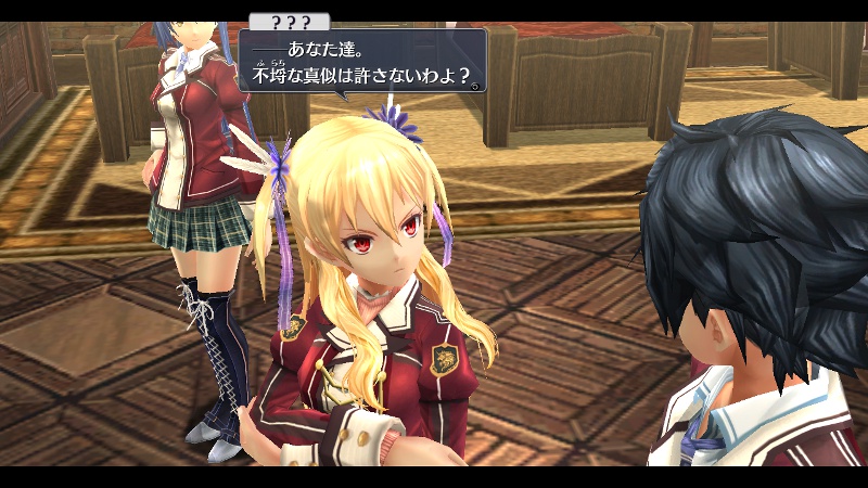 kiseki.jpg