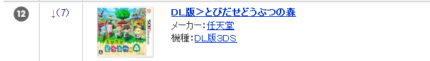 tuuuuuuuuu.png