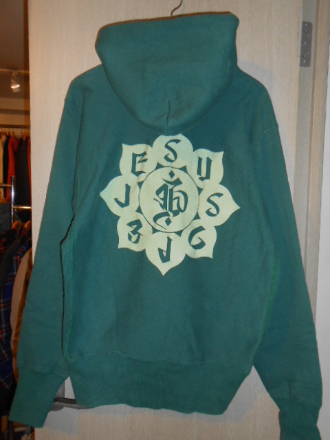 DSCN0572.jpg
