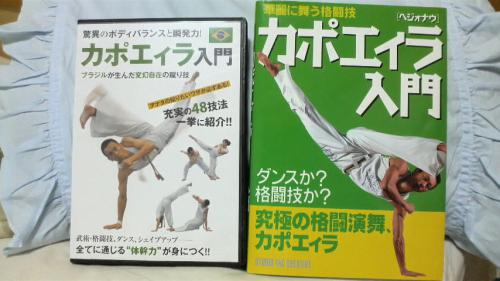 ②