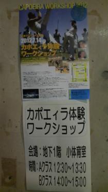 ①