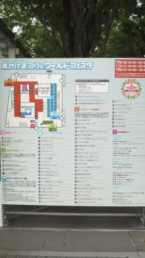 ①