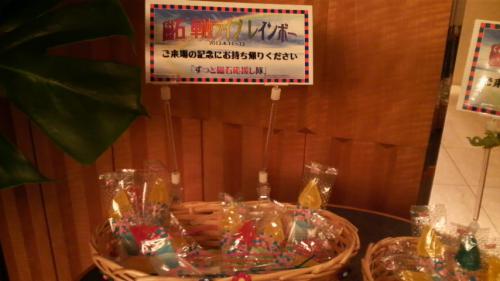 2012081118510000.jpg