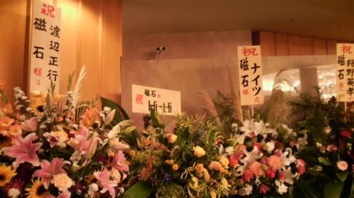 2012081120590000.jpg