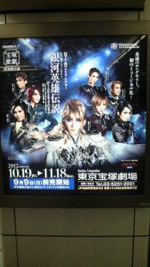 2012083010200000.jpg