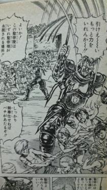 ①