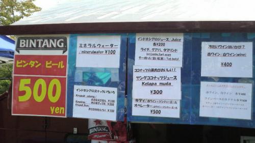 ⑤