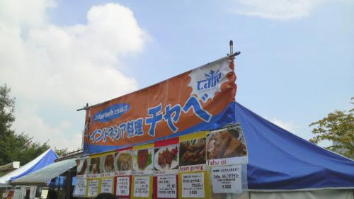 ②
