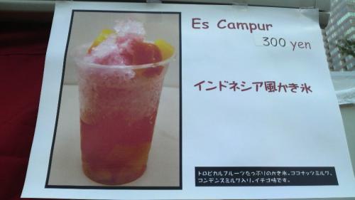 ⑫