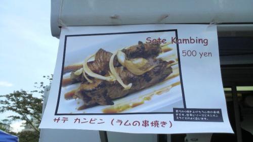 ⑧