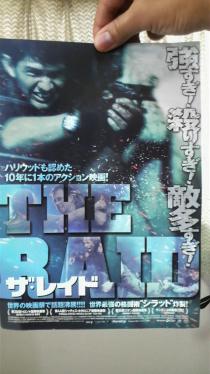 ⑮