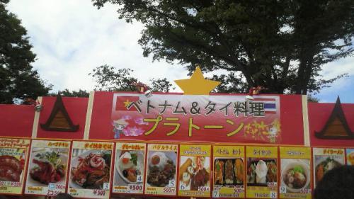 ⑤