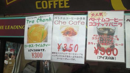 ⑮