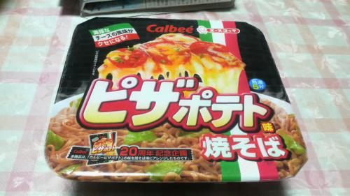 2012091521010000.jpg