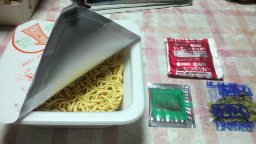 2012091521020000.jpg