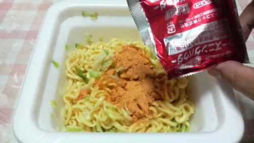 2012091521120000.jpg