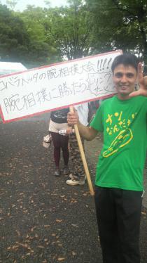 16看板の人