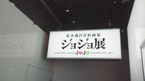 2 入口