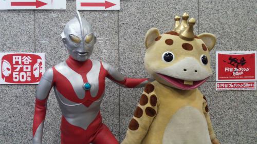 ⑯ブースカ