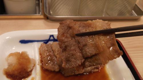 ⑩