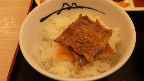 ⑪Onご飯