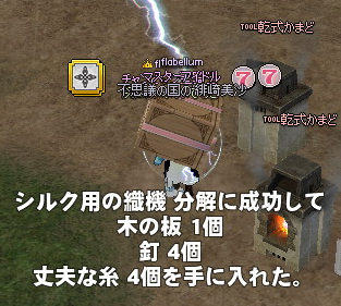 20121119-1.png