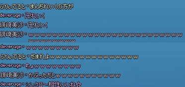 20121119-4.png