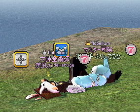 20121209-1.png