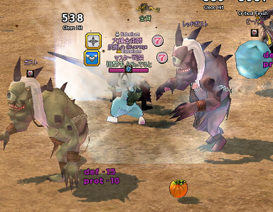 20121209-3.png