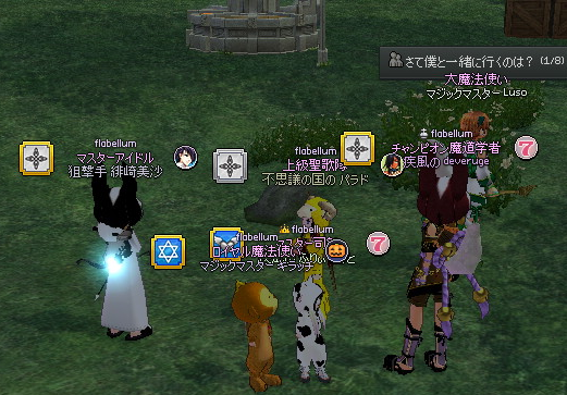 20121215-1.png