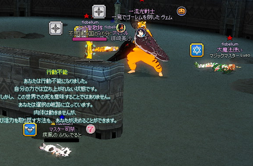 20121215-6.png