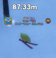 20121220-1.png