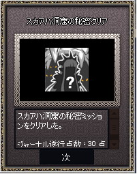 20121221-1.png
