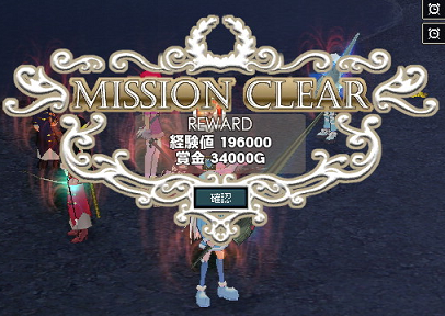 20121221-2.png