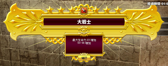 20121221-4.png