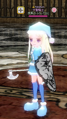 20121221-5.png