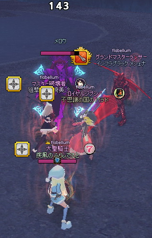 20121221-7.png