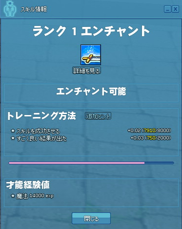 20121222.png
