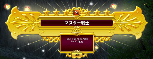 20121223-2.png