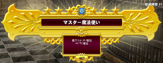 20130102.png
